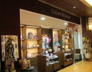 カレンブロッソ東京ミッドタウン店