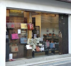 菱屋カレンブロッソ 谷町本店