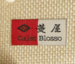 菱屋カレンブロッソ-マーク