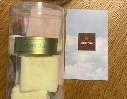 パティスリー モンプリュ